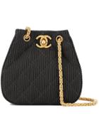 Chanel Vintage Turnlock Textured Shoulder Bag - Black