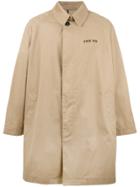 Palm Angels Oversized Trench Coat - Nude & Neutrals