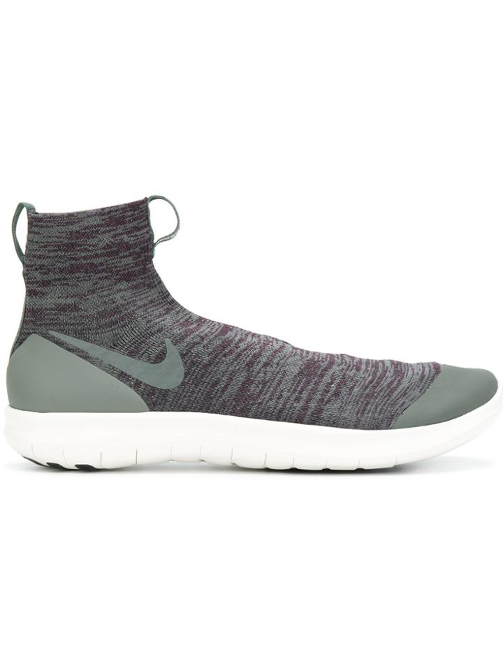 Nike Veil Gyakusou Sneakers - Grey