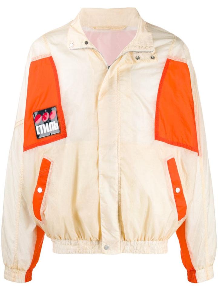 Heron Preston Parachute Windbreaker Jacket - Neutrals