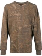 Yeezy Season 3 Camouflage Sweatshirt, Men's, Size: Medium, Brown, Cotton