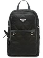 Prada Quilted Nylon Backpack - Black