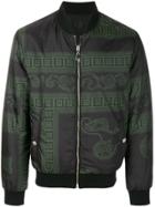 Versace Collection Baroque Print Bomber Jacket - Green