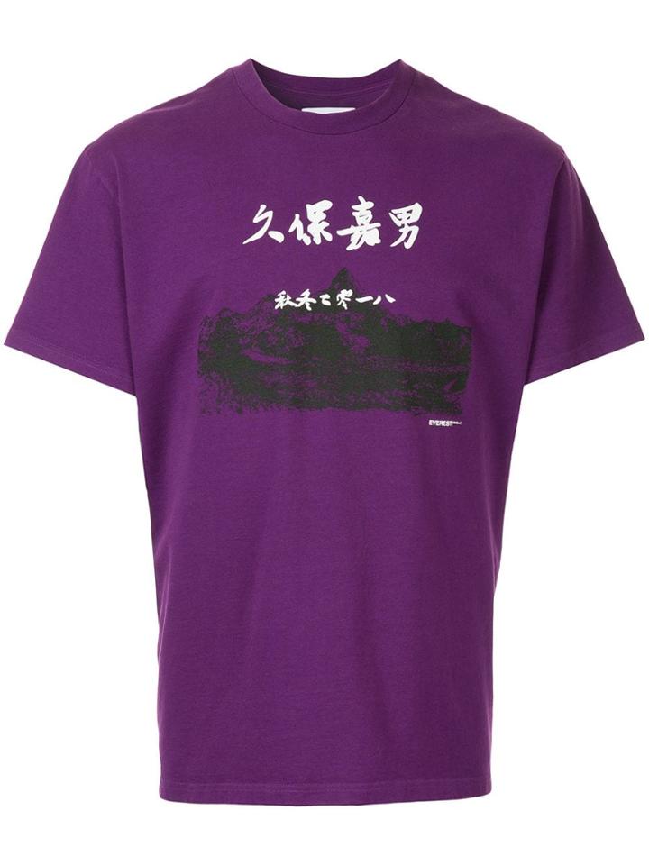Yoshiokubo Printed Round Neck T-shirt - Pink & Purple