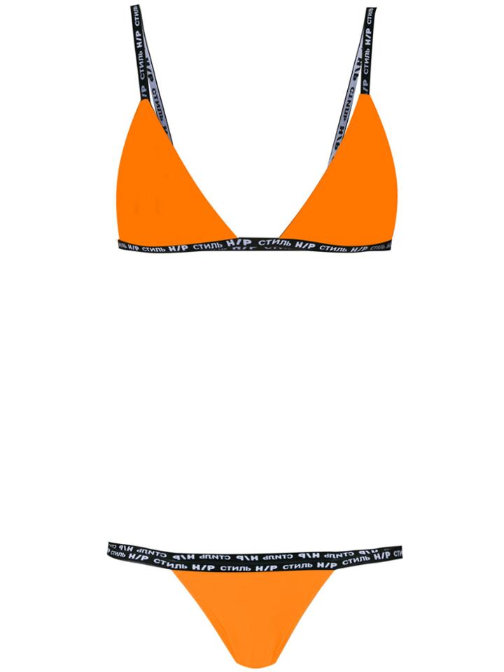 Heron Preston Logo Detail Triangle Bikini Set - Yellow & Orange