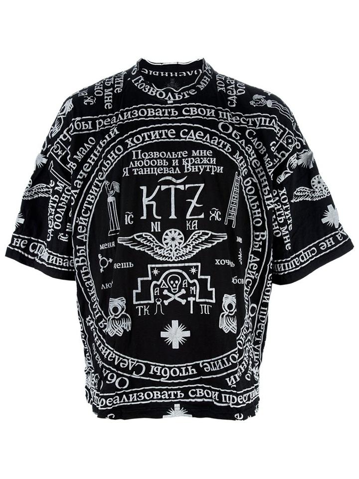 Ktz 'church Printed' T-shirt, Men's, Size: Large, Black, Cotton