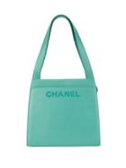 Chanel Pre-owned Cc Tote Bag - Green