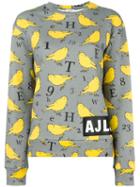 Au Jour Le Jour Bird Print Sweatshirt, Women's, Size: 42, Green, Cotton