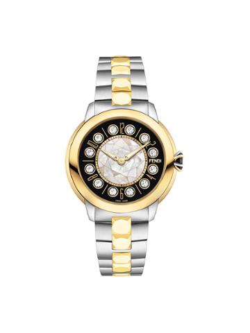 Fendi Fendi Ishine Watch - Metallic