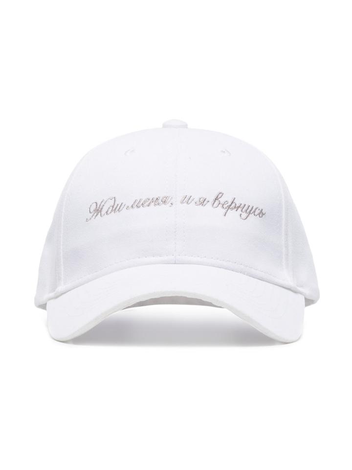 Natasha Zinko Wait For Me Embroidered Cap - White