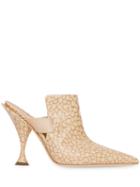 Burberry Stingray Print Leather Point-toe Mules - Neutrals