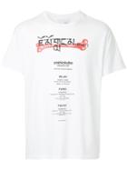 Yoshiokubo Campaign T-shirt - White