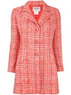 Chanel Pre-owned 1997's Long Sleeve Jacket - Red
