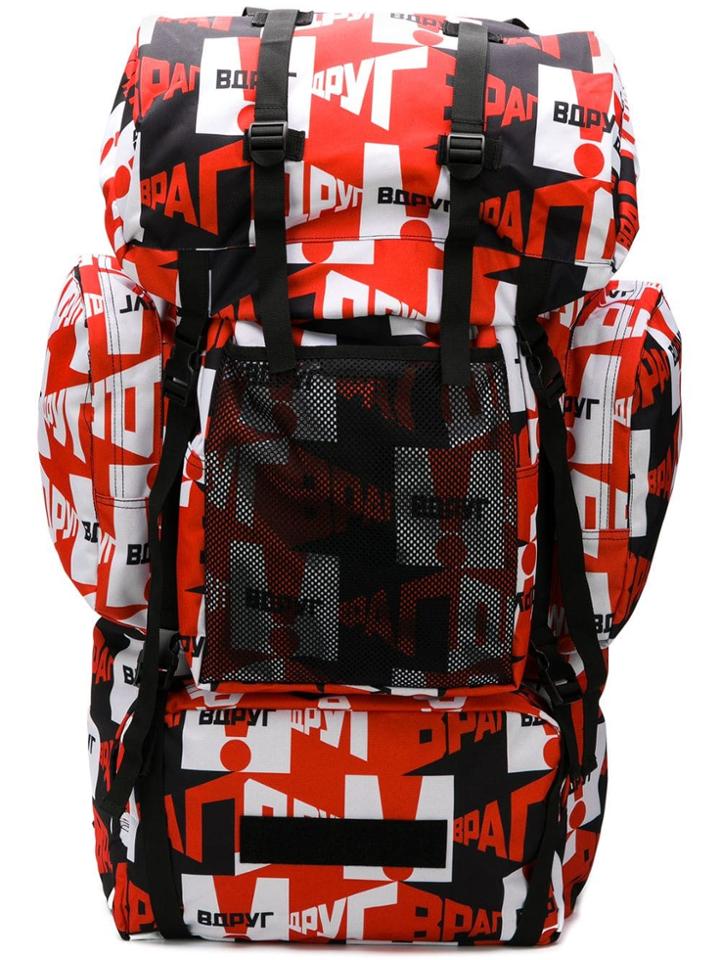 Gosha Rubchinskiy Large Graphic Print Backpack - Red