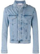 Gosha Rubchinskiy Washed Denim Jacket, Men's, Size: Xl, Blue, Cotton