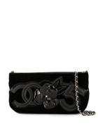 Chanel Pre-owned Camellia No.5 Shoulder Bag - Black
