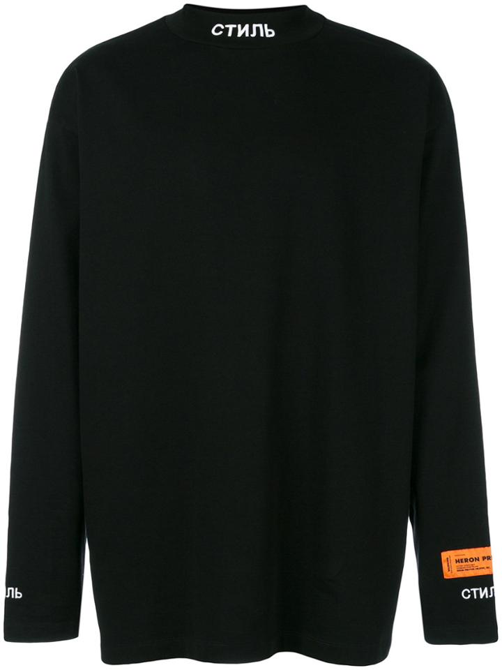 Heron Preston Plain Sweatshirt - Black