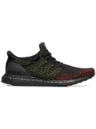 Adidas Black Ultraboost Clima Sneakers - Unavailable