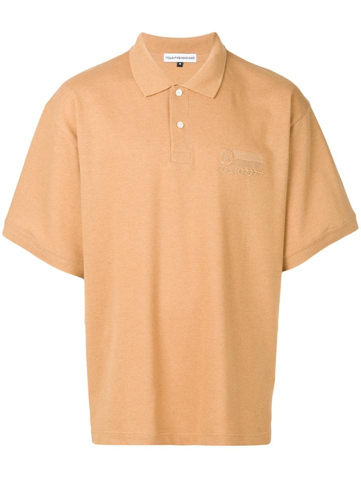 Gosha Rubchinskiy Oversized Polo Shirt - Nude & Neutrals