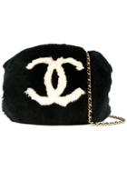 Chanel Pre-owned Arm Sleeve Chain Shoulder Bag - Black
