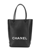 Chanel Pre-owned Essential Tote - Black