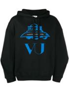 Valentino Vu Printed Hoodie - Black