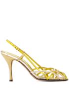 Dolce & Gabbana Pre-owned 1990's Strapped Sandals - Yellow
