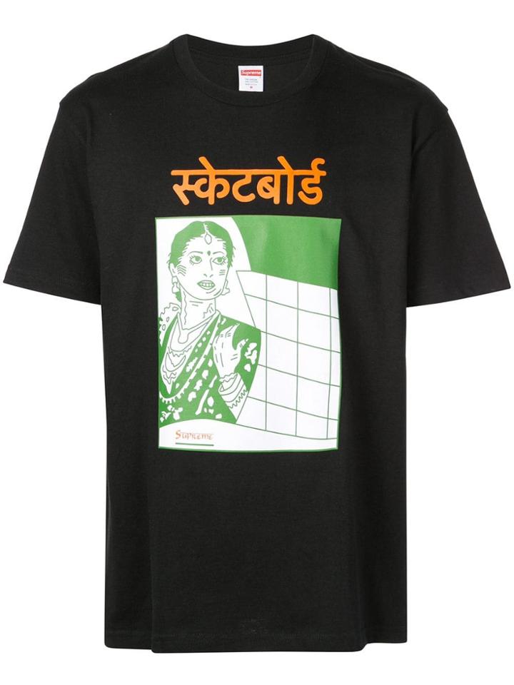 Supreme Bombay T-shirt - Black