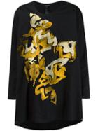 Ann Demeulemeester Front Detail Oversized T-shirt, Men's, Size: Medium, Black, Cotton