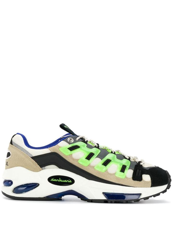 Puma Cell Endura Sneakers - Neutrals