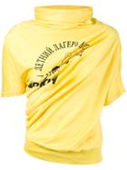 Junya Watanabe Comme Des Garçons - Draped Printed T-shirt - Women - Cotton - M, Women's, Yellow/orange, Cotton