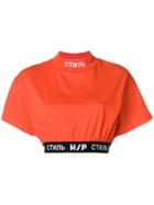 Heron Preston Logo Band Cropped T-shirt - Yellow & Orange