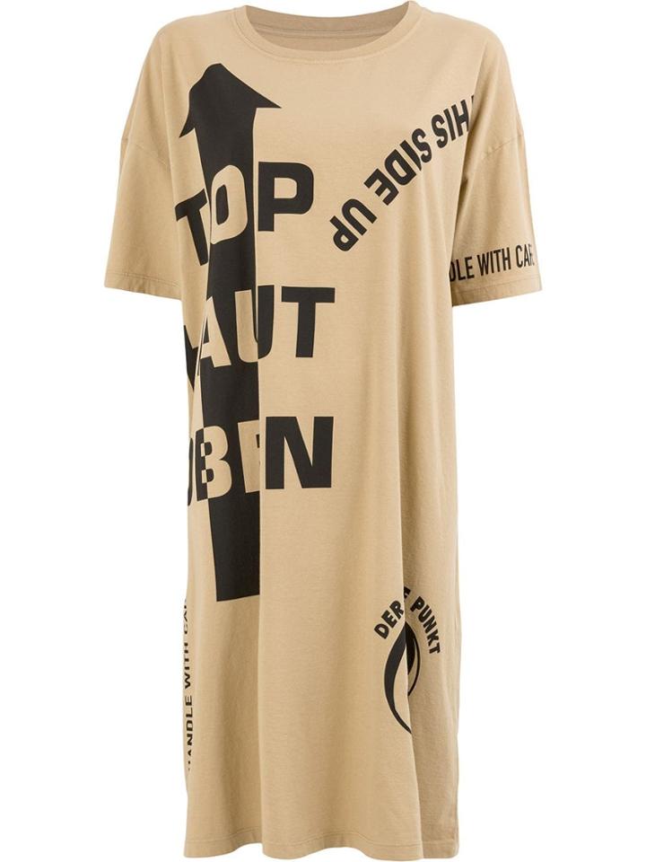 Maison Margiela Oversized Graphic Print T-shirt - Brown