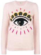 Kenzo Eye Embroidered Sweater - Pink & Purple
