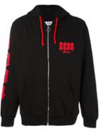 Gcds Logo Print Sport Jacket, Men's, Size: Medium, Black, Cotton