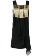 Versace Collection Fringed Detail Dress - Black