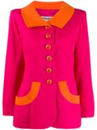 Yves Saint Laurent Pre-owned 1994 Two-tone Jacket - Pink