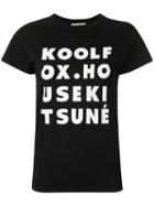 Maison Kitsuné Printed Kool Fox T-shirt - Black