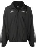 Gosha Rubchinskiy Gosha Rubchinskiy X Adidas Sports Jacket - Black