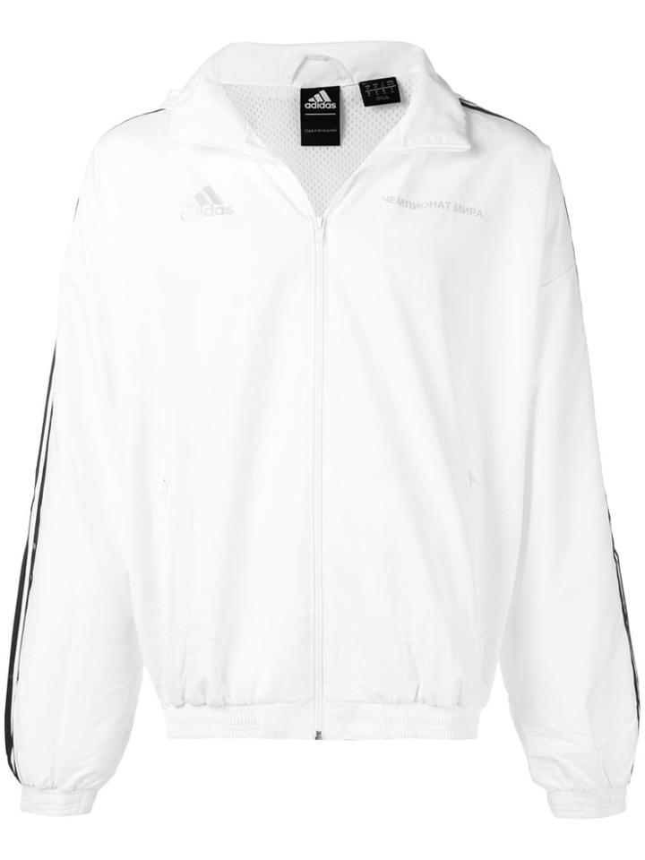 Gosha Rubchinskiy Gosha Rubchinskiy X Adidas Sports Jacket - White