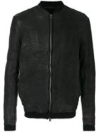 Salvatore Santoro Zipped Bomber Jacket - Unavailable