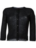 Max Mara Studio Buttoned Cardigan, Women's, Size: Small, Black, Polyamide/mohair/wool