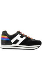 Hogan Rainbow Lace Up Sneakers - Black