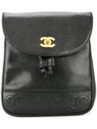 Chanel Vintage Cc Lock Backpack - Black