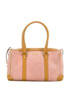 Gucci Pre-owned Two-tone Duffle Bag - Pink