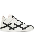 Ermenegildo Zegna Tiziano Xxx Sneakers - White