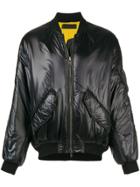 Haider Ackermann Zipped Up Bomber Jacket - Black