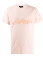Qasimi A Passion For Something Absent T-shirt - Pink