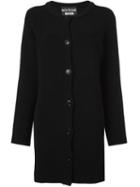 Boutique Moschino Single Breasted Coat, Women's, Size: 44, Black, Virgin Wool