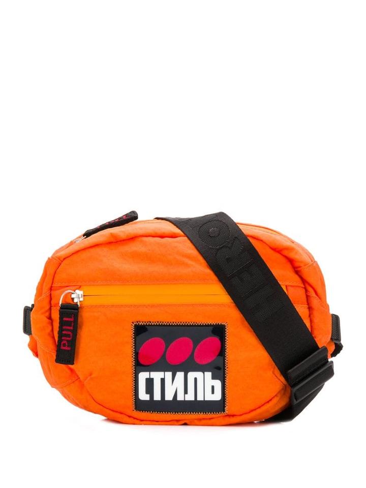 Heron Preston Heron Preston Hmna001f198160041988 1988 - Orange